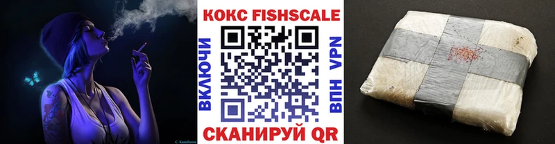 COCAIN 99%  Грозный 