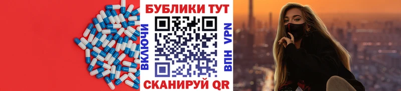 Экстази 280мг  закладки  Грозный 