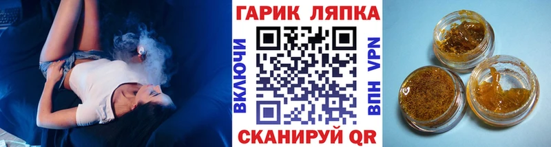 Гашиш индика сатива даркнет сайт Грозный