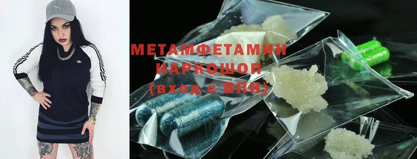 кокс Михайлов