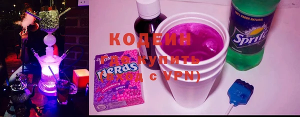 кокс Михайлов