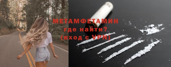 кокс Михайлов