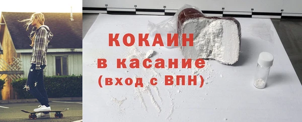 винт Медвежьегорск