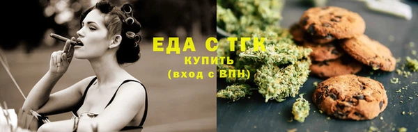 винт Медвежьегорск