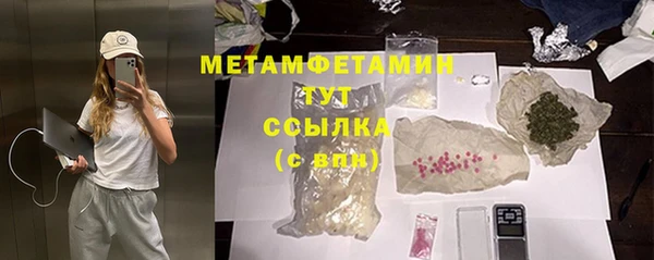кокс Михайлов