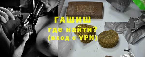 марки lsd Мегион