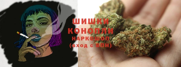 наркотики Михайловка