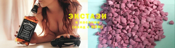 каннабис Медногорск