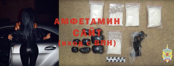 винт Медвежьегорск