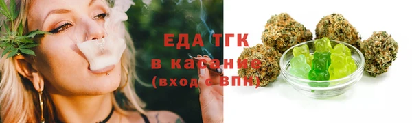 наркотики Михайловка