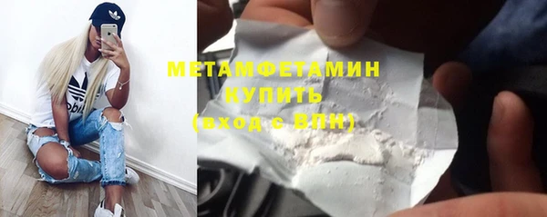 кокс Михайлов
