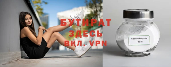 кокс Михайлов