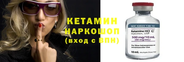 марки lsd Мегион
