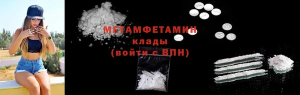 кокс Михайлов