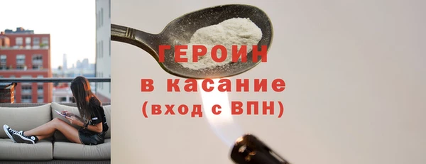 мдма Михайловск