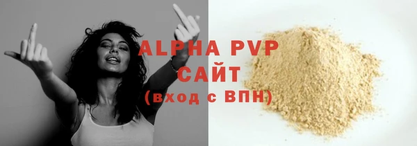 марки lsd Мегион