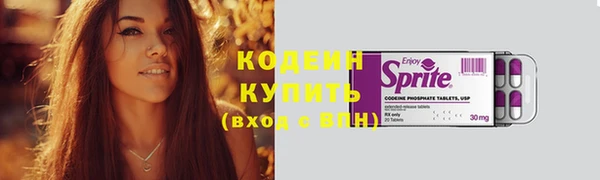 каннабис Аксай