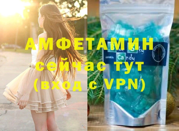 марки lsd Мегион