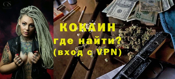 MDMA Алапаевск
