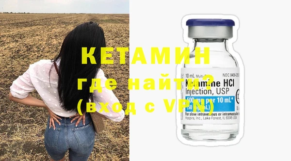 винт Медвежьегорск