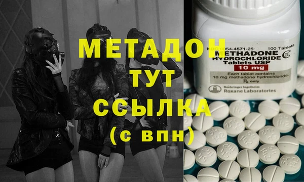 марки lsd Мегион