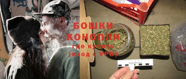 марки lsd Мегион