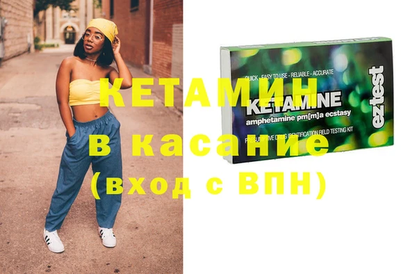 каннабис Медногорск