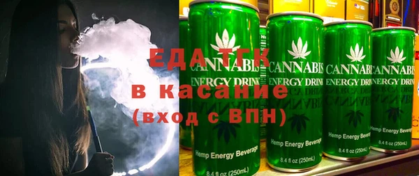 кокс Михайлов