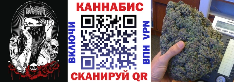 Марихуана Amnesia  закладки  маркетплейс официальный сайт  Грозный 